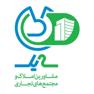 موسسه حقوقی سه یک